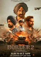 Border 2 постер