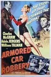 Ограбление инкассаторской машины 1950 постер