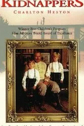 Маленькие похитители 1990 постер