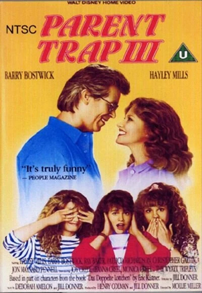 Постер Ловушка для родителей 3 1989