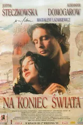 На краю света 1999 постер