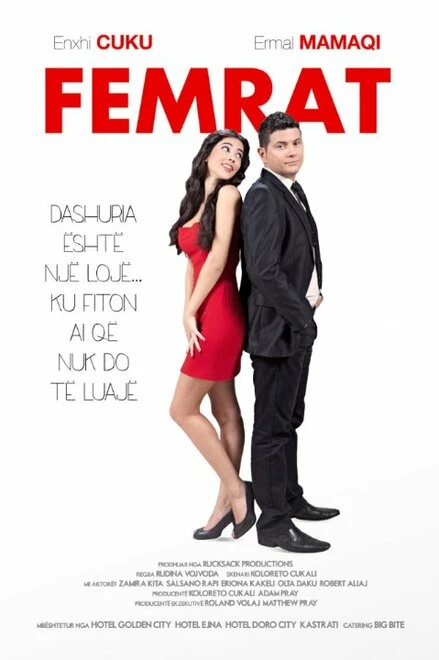 Постер Femrat