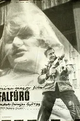 Сверлильщик стен 1986 постер