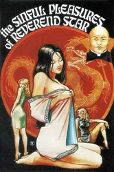 The Sinful Pleasures of Reverend Star постер