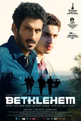 Вифлеем 2012 постер