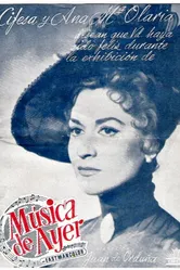 Вчерашняя музыка 1959 постер