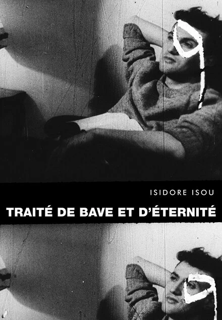 Постер Договор слюны и вечности 1951