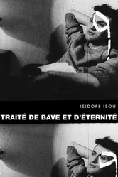 Договор слюны и вечности 1951 постер