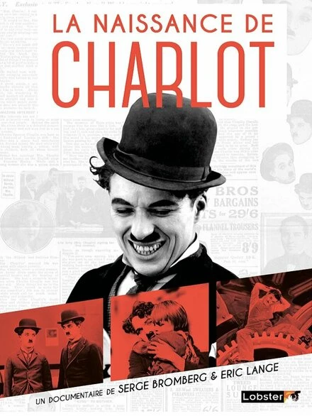 Постер Как Чарли Чаплин стал бродягой 2013