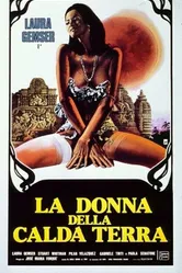 Женщина с горячей реки 1978 постер