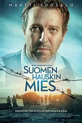 Смейся или умри 2018 постер
