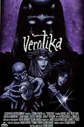 Веротика 2019 постер