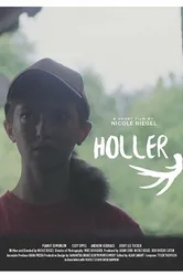 Holler 2016 постер