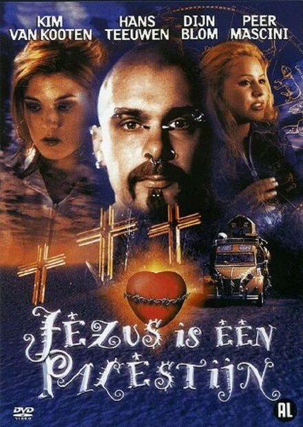 Постер Иисус — палестинец 1999