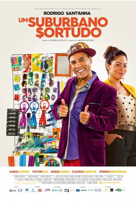 Постер Um Suburbano Sortudo