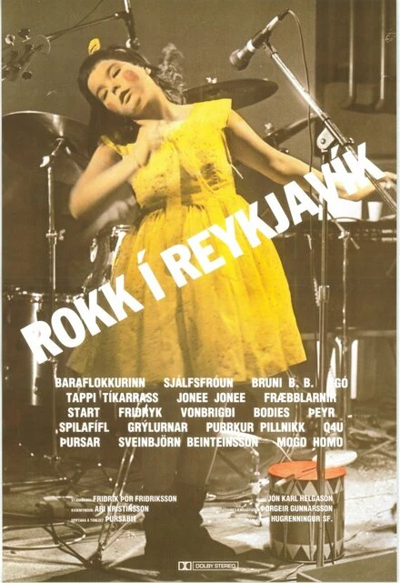 Постер Рок в Рейкьявике 1982