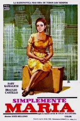 Просто Мария 1972 постер