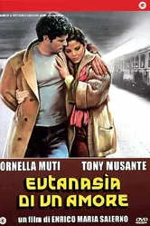 Эвтаназия любви 1978 постер