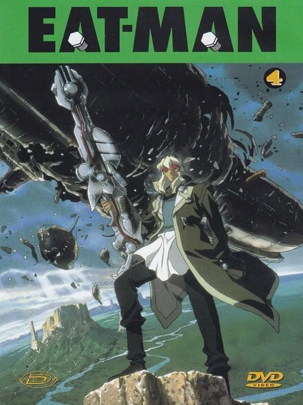 Постер Едок 1997
