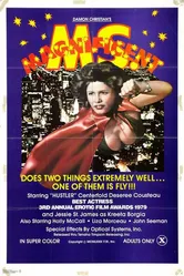 Superwoman 1979 постер