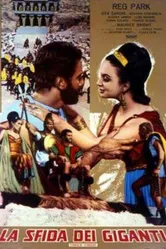 Вызов великанов 1965 постер