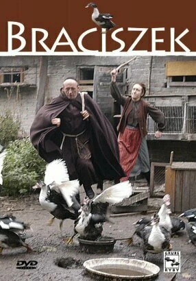 Постер Братишка 2007