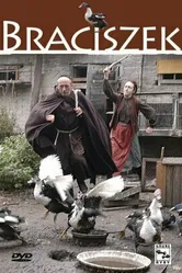 Братишка 2007 постер