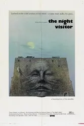 Ночной посетитель 1971 постер