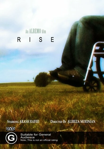 Постер Rise 2006