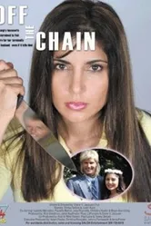 Off the Chain 2005 постер