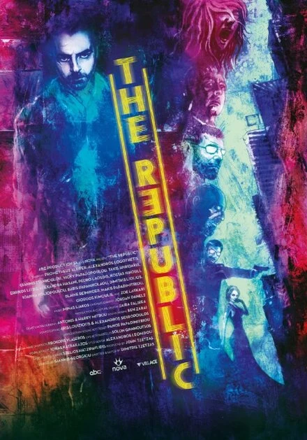 Постер The Republic 2015