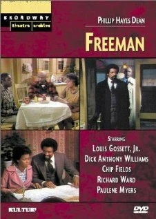 Постер Freeman 1977