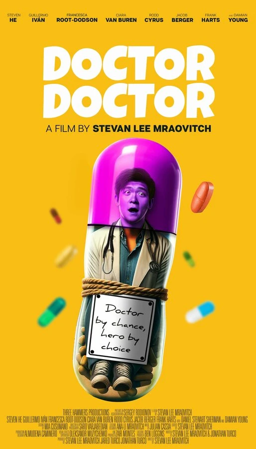 Постер фильма