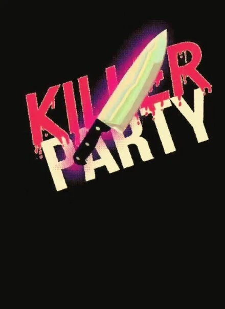 Постер Killer Party 2015