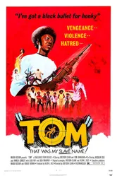 Том 1973 постер