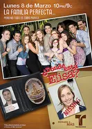 Без вести пропавшая 2010 постер