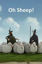 Oh Sheep! постер