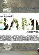 Sami 2016 постер