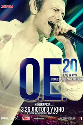 ОЕ.20 Live in Kyiv 2015 постер