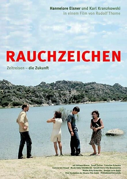 Постер Признаки дыма 2006