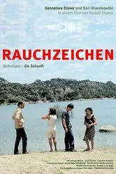 Признаки дыма 2006 постер