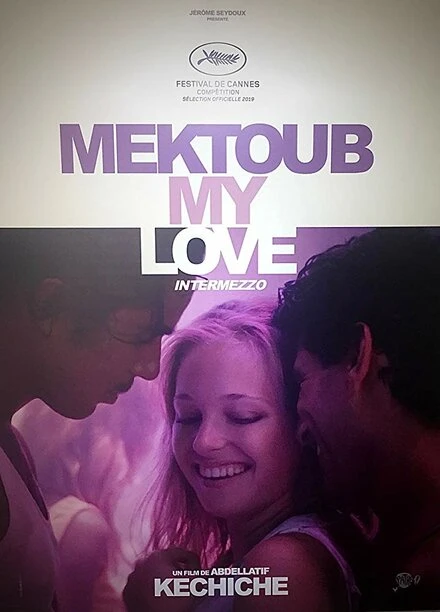 Постер Мектуб, моя любовь 2 2019