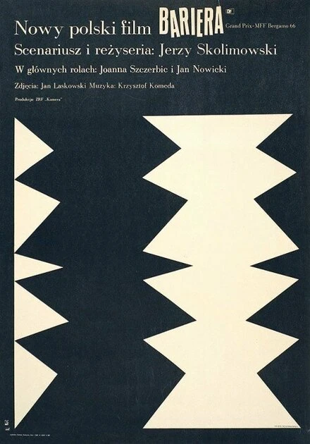 Постер Барьер 1966