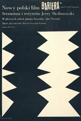 Барьер 1966 постер