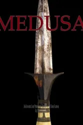 Медуза, США постер