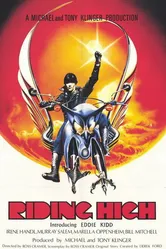 Riding High 1981 постер