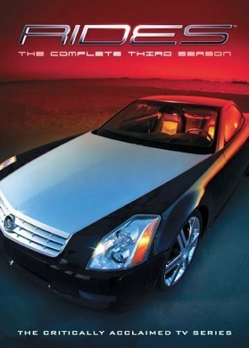 Постер Заезды 2003