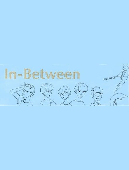 Постер In Between 2012, Франция
