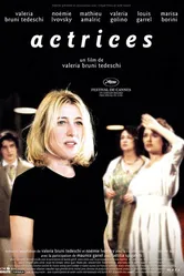 Сон предыдущей ночи 2007 постер