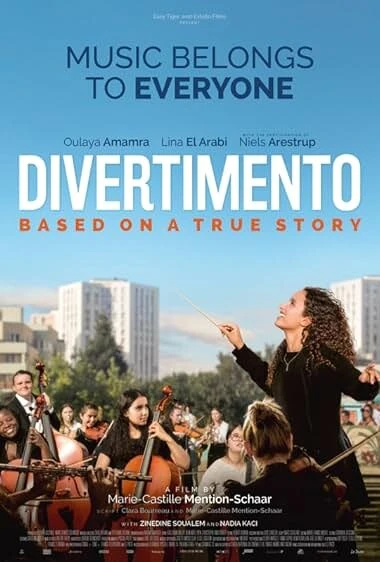 Постер фильма